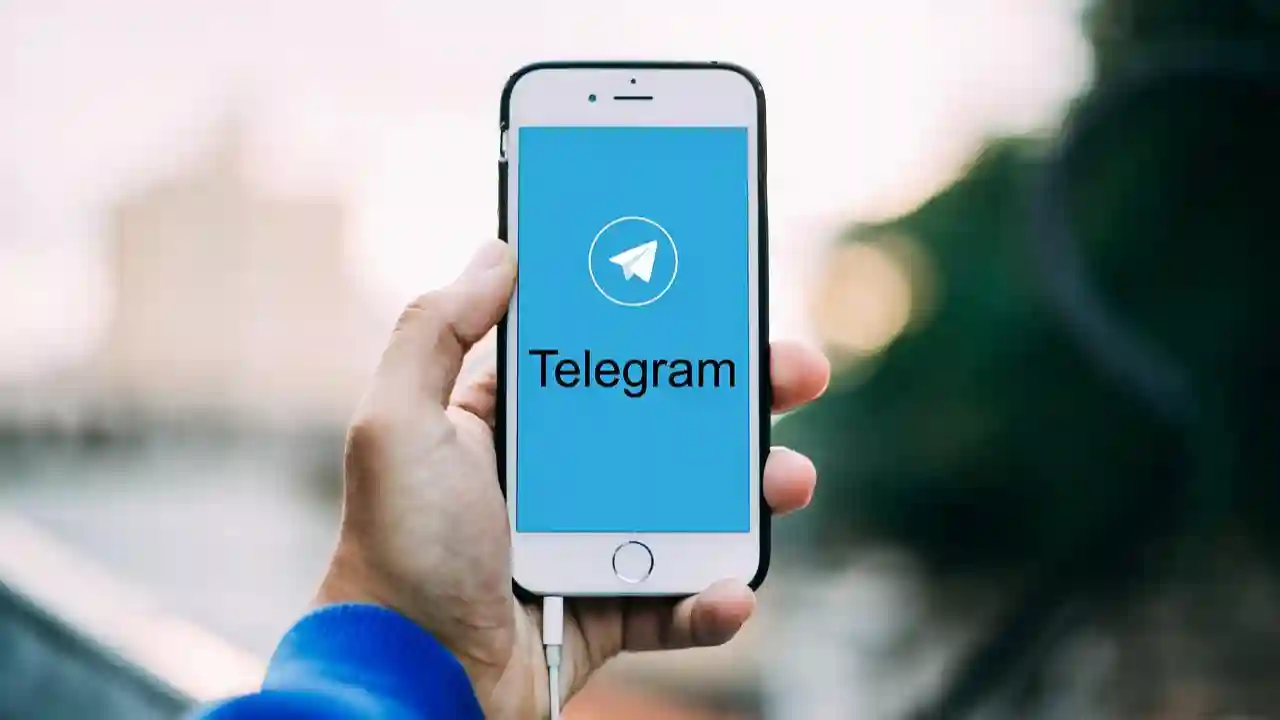add telegram members